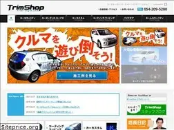 Sites similar to trim-style.com