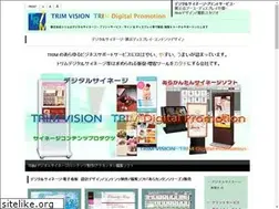 Sites similar to trim.co.jp