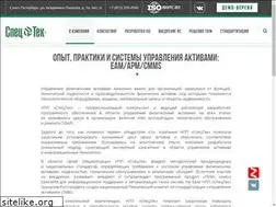 Sites similar to trim.ru