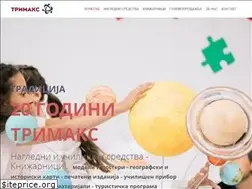 Sites similar to trimaks.mk
