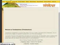 Sites similar to trimbakeshwar.net