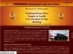 Sites similar to trimbakeshwar.org