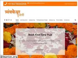 Sites similar to trimbakeshwarpujari.com