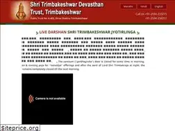 Sites similar to trimbakeshwartrust.com