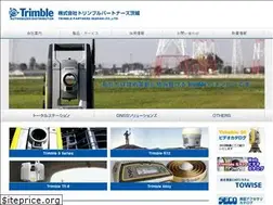 Sites similar to trimble-ibaraki.co.jp