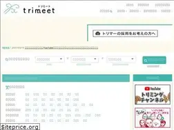 Sites similar to trimeet.jp