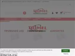 Sites similar to trimel.gr