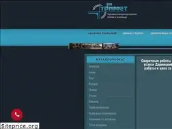 Sites similar to trimet.com.ua