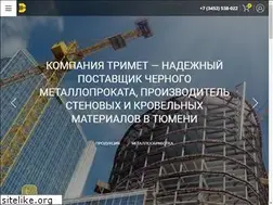Sites similar to trimet.ru