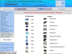 Sites similar to trimmer.ru