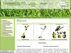 Sites similar to trimmer.su