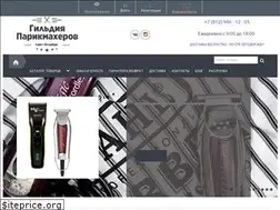 Sites similar to trimmerdlyaborody.ru