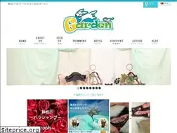 Sites similar to trimming-garden.com