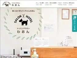 Sites similar to trimmingwaon.com