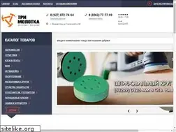 Sites similar to trimolotka.ru