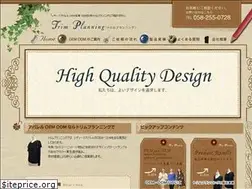 Sites similar to trimplanning.co.jp