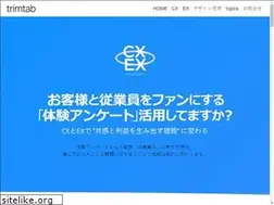 Sites similar to trimtab.jp