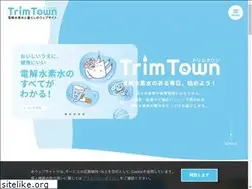 Sites similar to trimtown.jp