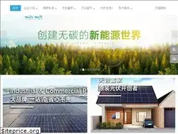Sites similar to trinablue.com