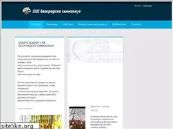 Sites similar to trinaestabggim.edu.rs
