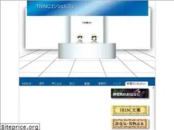 Sites similar to trinc-concierge.com