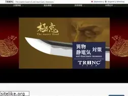 Sites similar to trinc.co.jp