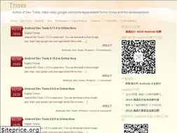 Sites similar to trinea.cn