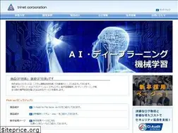 Sites similar to trinet.co.jp
