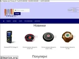 Sites similar to triniti.com.ua