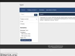 Sites similar to triniti.in.ua