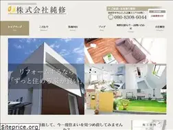 Sites similar to trinity-3.jp