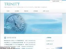 Sites similar to trinity-biomed.com