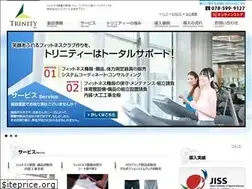 Sites similar to trinity-com.jp