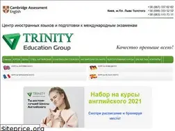 Sites similar to trinity-edu.com.ua