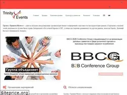 Sites similar to trinity-events.com