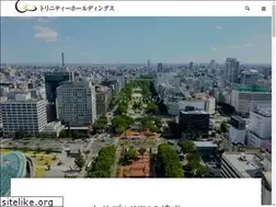 Sites similar to trinity-holdings.co.jp