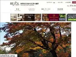 Sites similar to trinity-kanazawa.com