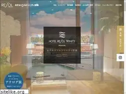 Sites similar to trinity-naha.com