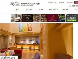 Sites similar to trinity-sapporo.com