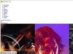 Sites similar to trinity-tv.net