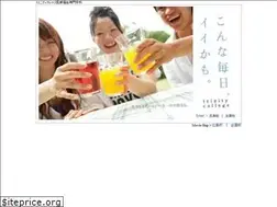 Sites similar to trinity.ac.jp