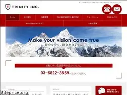 Sites similar to trinity33.jp