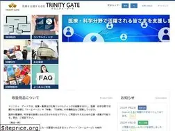 Sites similar to trinitygate.co.jp