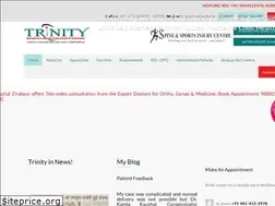 Sites similar to trinityhospital.in