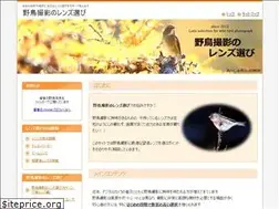 Sites similar to trinitylumberton.org