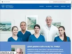 Sites similar to trinitymedcenter.com