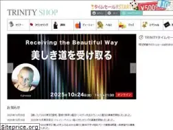 Sites similar to trinitynavi.com