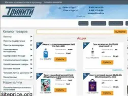 Sites similar to trinitypack.ru