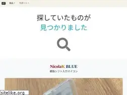 Sites similar to trinityworks.co.jp