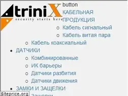 Sites similar to trinix.ua